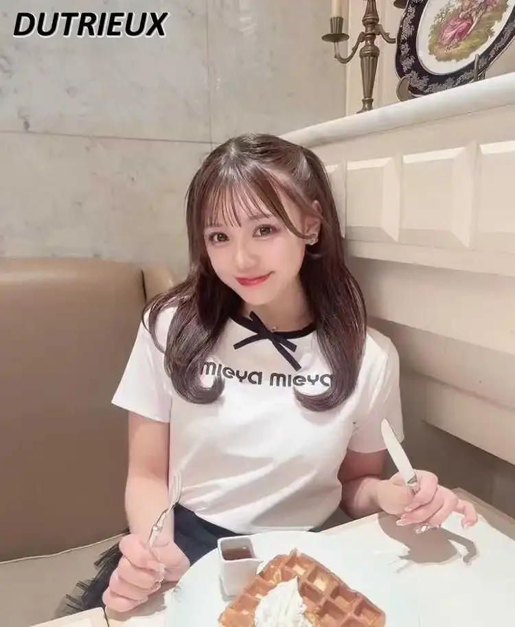 Ensemble haut blanc polyvalent à manches courtes et jupe à bretelles pour filles, T-Shirt à col ras du cou japonais, doux et mignon, nouvelle collection été