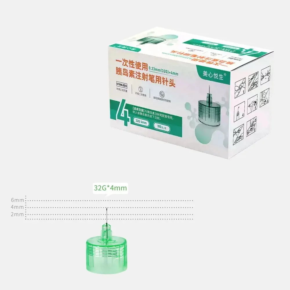 100Pcs Insulin Pen Needles 32G 4mm(0.23mm) Disposable Sterile Universal Fit for Insulin Injection Pens Individual Packed Diabeti