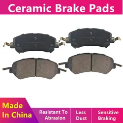 Front/Rear Ceramic Brake Pads For Gac Trumpchi Gs5 (2nd Generation) 1.5t(235t)2019 2020 2021 2022 2023 2024/Auto Parts