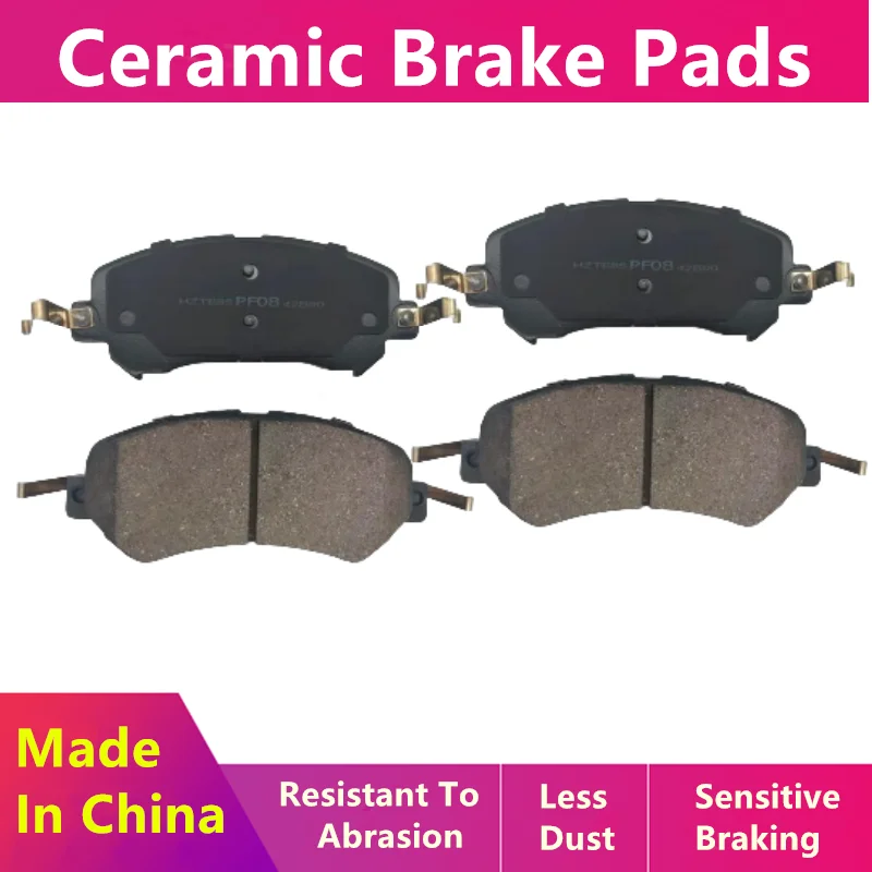 Front/Rear Ceramic Brake Pads For Gac Trumpchi Gs5 (2nd Generation) 1.5t(235t)2019 2020 2021 2022 2023 2024/Auto Parts