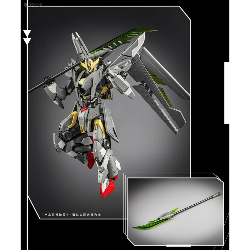 XSuffanshe ANIME MG 1/100 Dragon Soul Fighter-01 Y-20 YUNSHENG Assembly Plastic Model Kit Action Toys Figures Gift