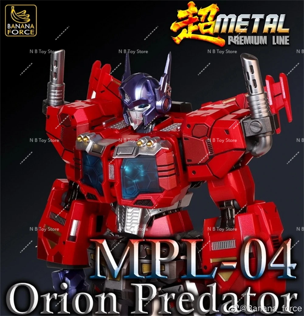 Big Discount NEW Transformation Banana Force MPL-04 MPL04 God Ginrai Orion Predator Superalloy Movable Model with Box
