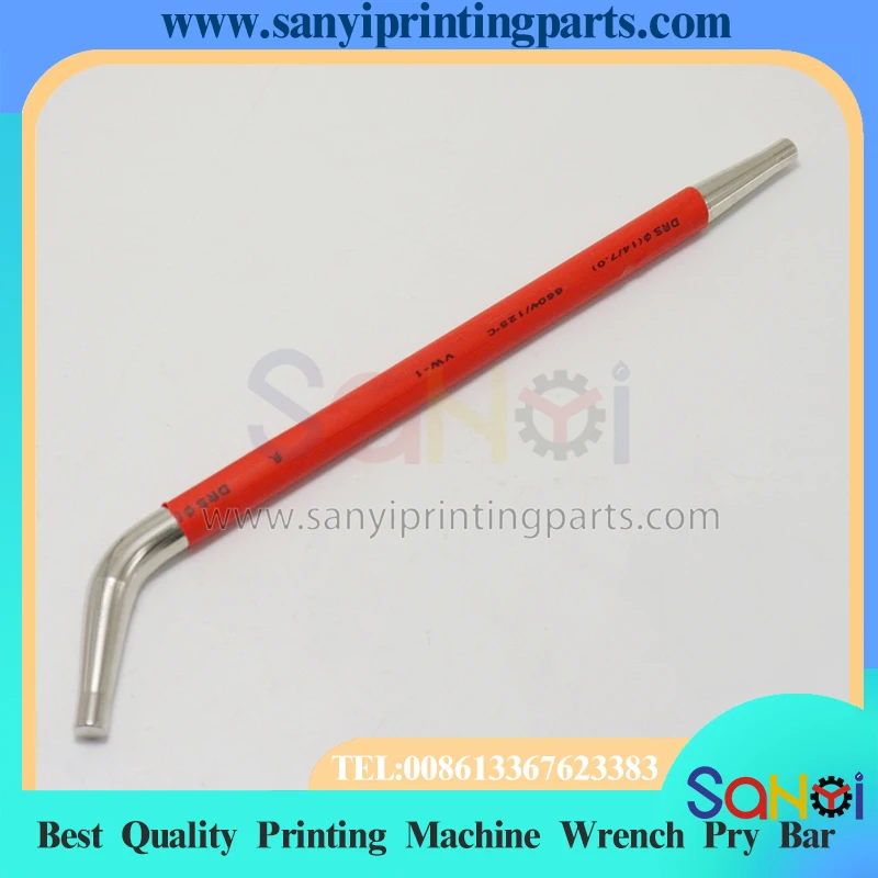 barra-de-alavanca-269mm-da-chave-da-maquina-de-impressao-de-1-peca
