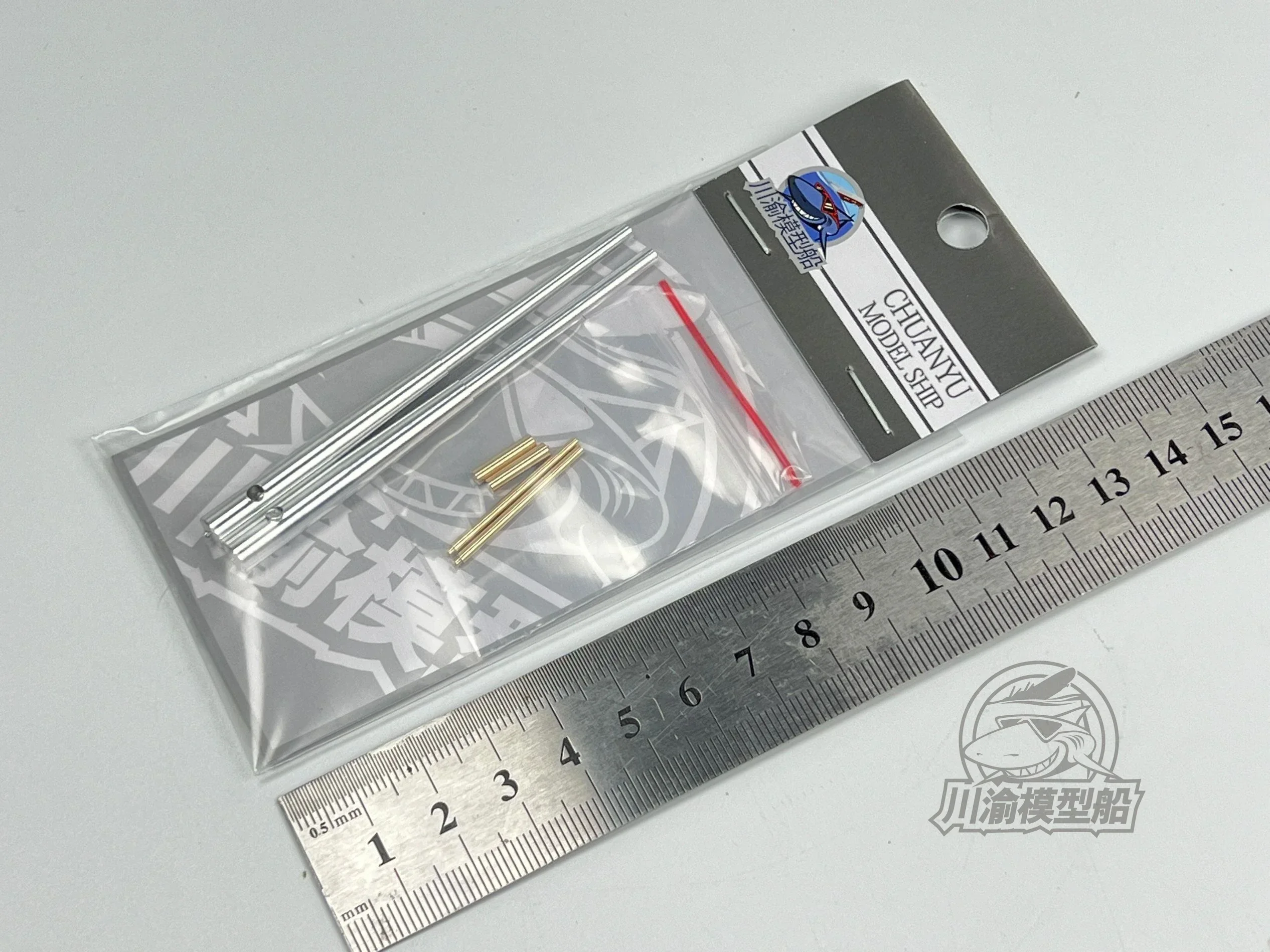 

Chuanyu CYT270 1/144 P1000 Rat and Rat Tank Metal Barrel，for TAKOM3001, DIY