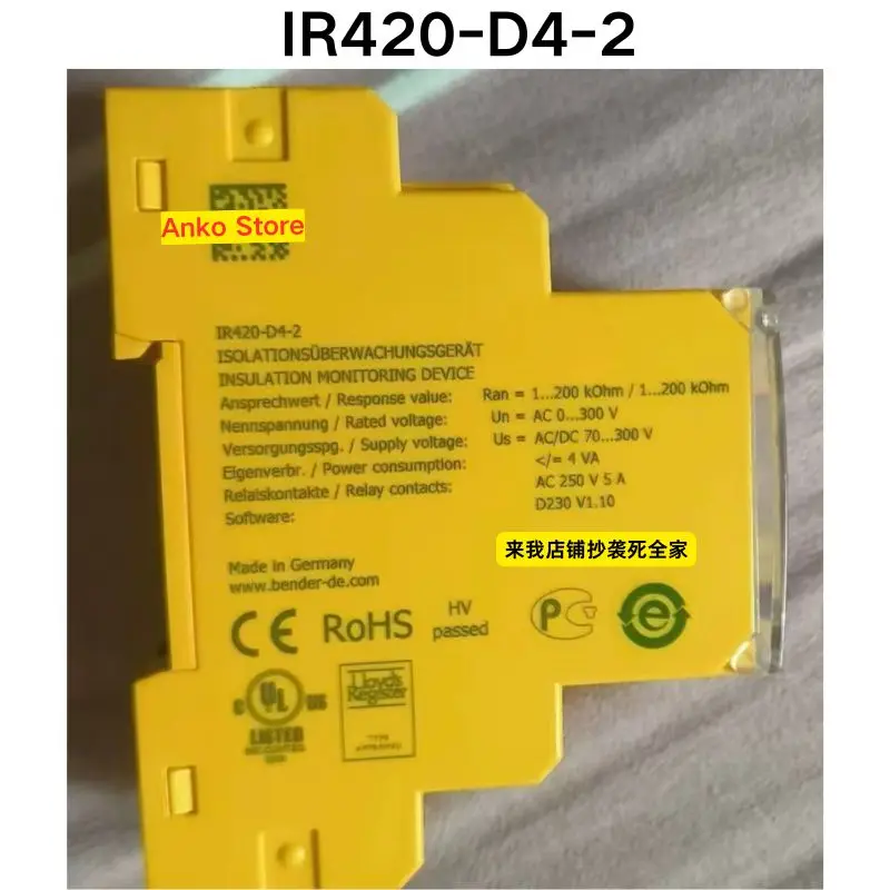 

Second-hand test OK ，IR420-D4-2 Insulation Tester