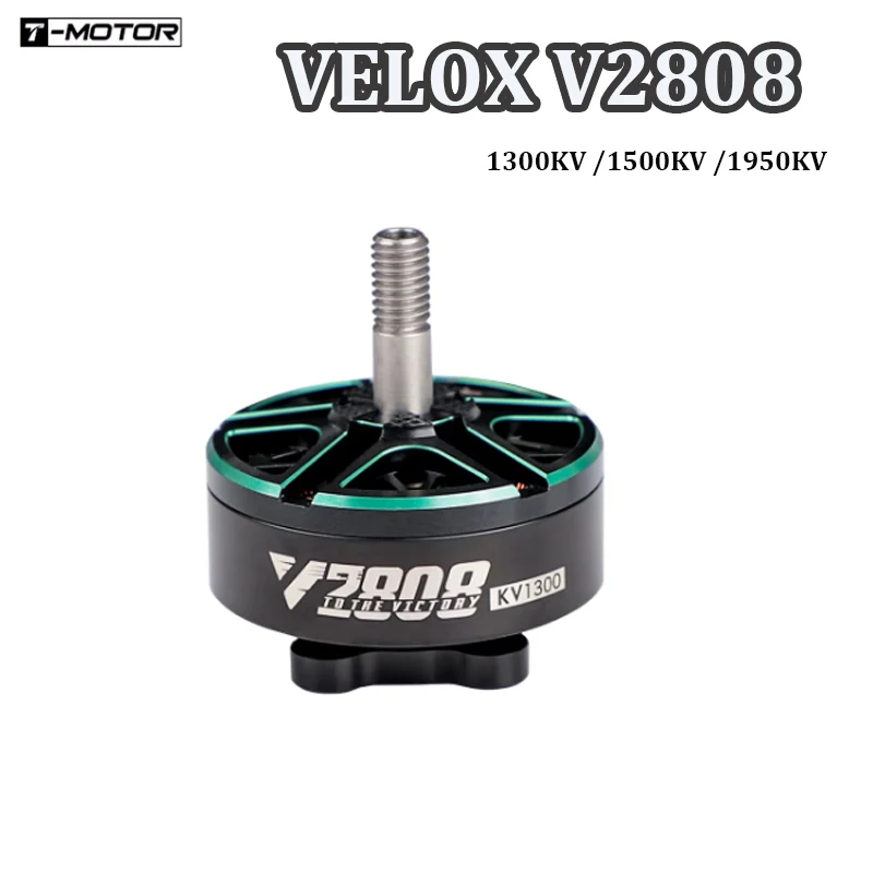 Velox-t-motor v2808, 1300kv 1500kv 1950kv,シャフト4mm,rc, fpv, 4-5インチ,cinewoop,7-8インチ,長距離用