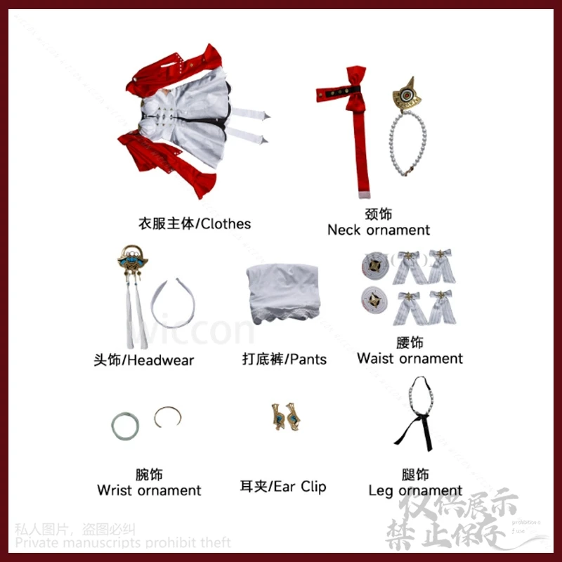 Astra Yao อะนิเมะเกม Zenless Zone Zero ZZ Idol เครื่องแต่งกายเสื้อแดงชุด Lolita วิกผมสําหรับหญิงหญิงฮาโลวีนที่กําหนดเอง