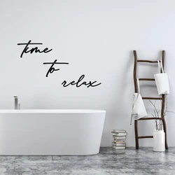 Time to Relax Sign Metal Wall Decor Black Bathroom Decor Wall Art Modern Relaxing Decor Bathroom Decorations Metal Wall Art Sign