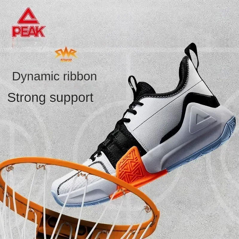 Peak Basketball Sneakers Spring and Autumn Trend Classic Practical Outdoor Sports Comfortable Breathable Non-slip Shoes for Men