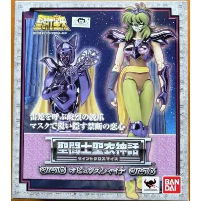 

In Stock Genuine Saint Seiya Saint Cloth Myth Silver Saint Shana Ophiuchi Action Figure Toy Collection Birthday Gift