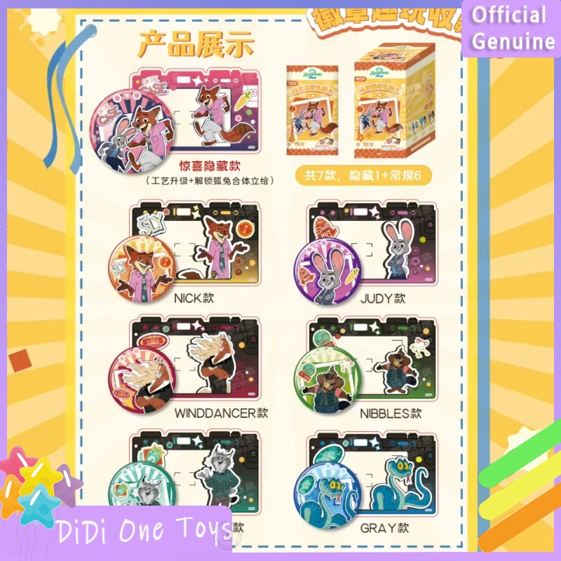 Genuine Zootopia 2 Badge Fun Collection Card Acrylic Bookmark Series Blind Box Beautiful Card Collection Fashion Trend Gift