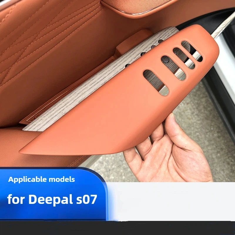 For Changan Deepal S07 2025Car Window Lift Switch Panel Trim Stickers ABS Window Control Button Protective Cover Car Decoration