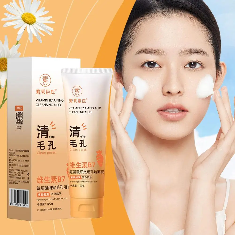 Vitamin C Facial Cleanser Foam Face Wash Amino Acid Skin Blackhead Removal Whitening Cleansing Care Control Oil Shrink Pore J8P5