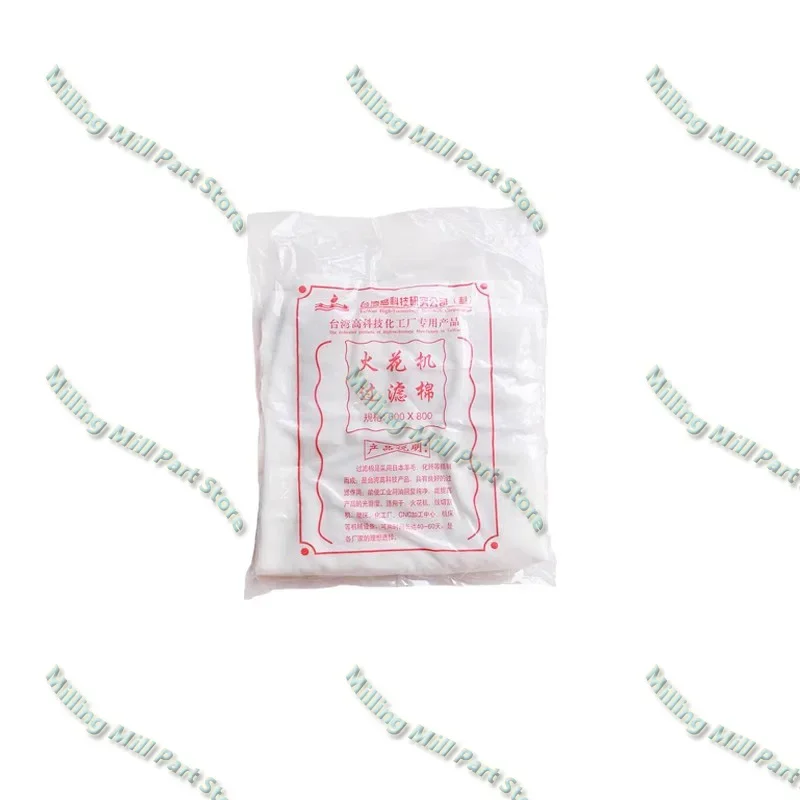 EDM Wire Cutting Accessories, Spark Machine Filter Cotton, Thread Cutting Filter Cotton 600*800mm WEDM