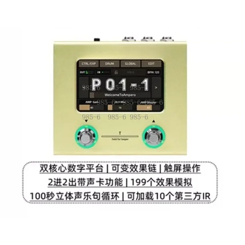 Amp Modeling Effects Processor Multi Language Multi-Effects for Guitar Bass