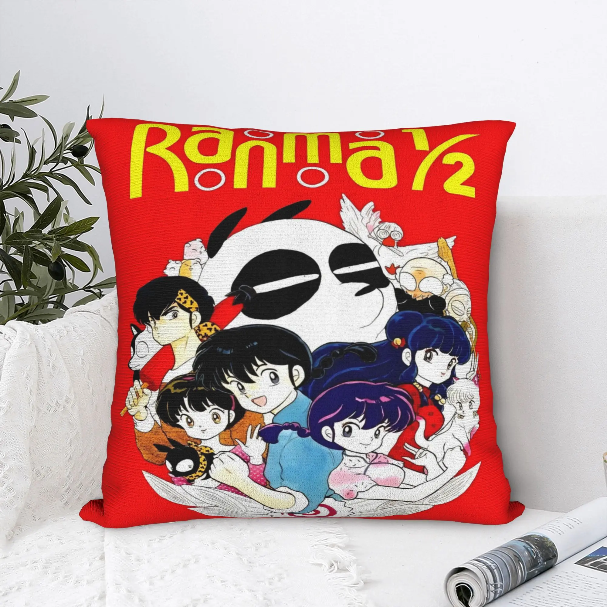Manga Ranma 1⁄2 Square Pillow Covers Polyester Sofa Adventure Martial Comedy Cushion Cover Home Decoration Pillow Cover 45*45