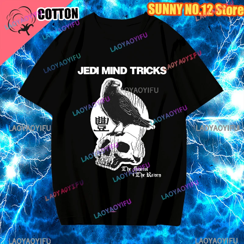 Jedi Mind Tricks Logo Fashion Print Retro Gothic Tea Emo Punk Fashionable Sweatshirt Couples 100%Cotton T Shirt Hippie Goth