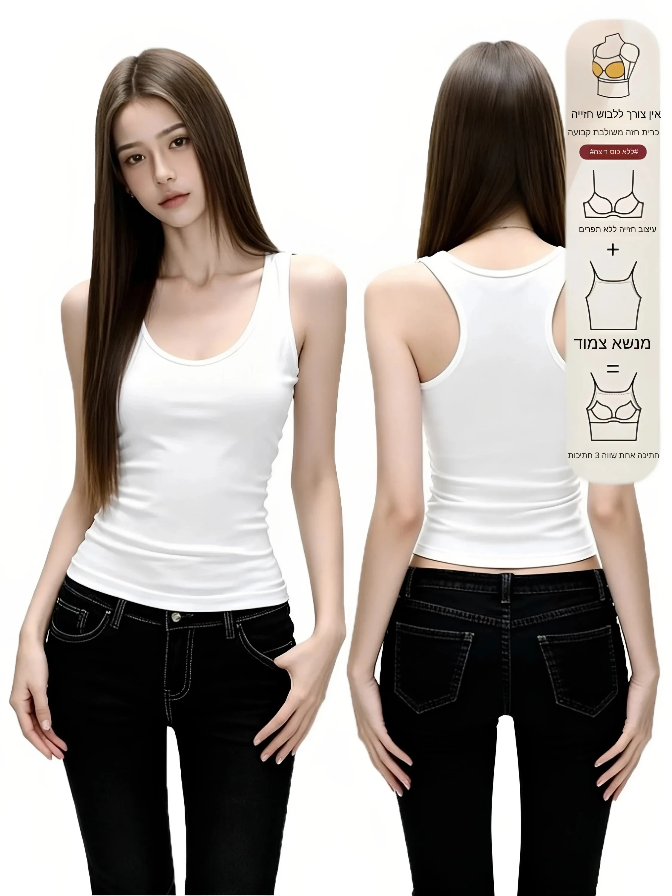 95% Cotton Strap Vest Women's New Style Large Size Slim Fit Inner Wear Outer Wear Sport Sleeveless Top Pad Shoulder Strap