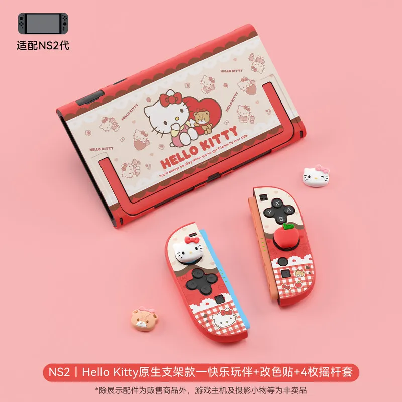 

Original Wanted Switch 2 Hello Kitty Kuromi Cinnamorol Protective Case Plug In Base Ns2 Protective Case Anime Game Peripherals