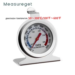 300℃ Home Kitchen Bread Good Oven Cookware Thermometer Stainless Steel Pointer Baking Seat Oven Thermometer Oven Thermometer