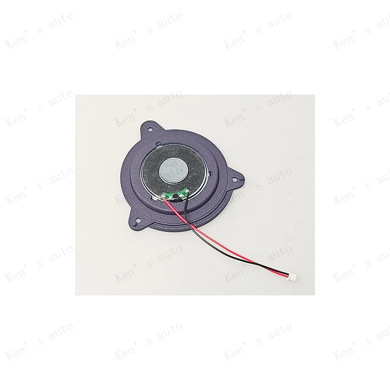 Compact Speaker For… - image