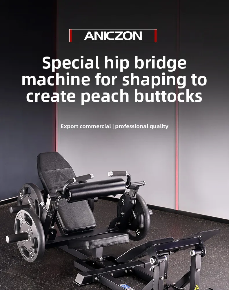 CX Commercial Fitness Equipment Gym Private Training Center Butt Trainer