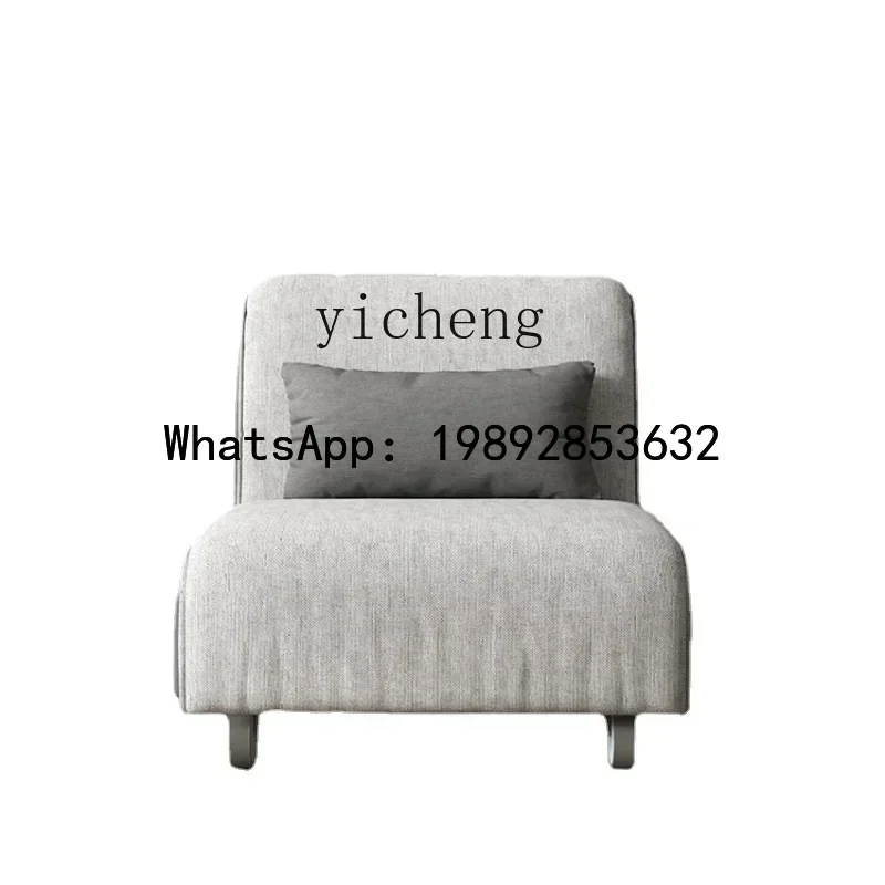 Sofa Bed Dual-Use Small Apartment Multi-Functional Study Folding Non-Armrest Sofa Bed