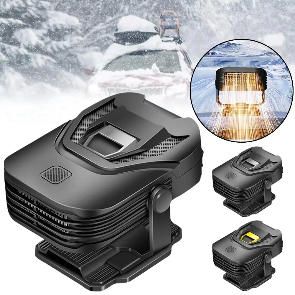 12V 150W Car Heater Window Defroster Quick Heating Windscreen And Fan Defrosting Vehicle Mounted Heater Defogger D2R2