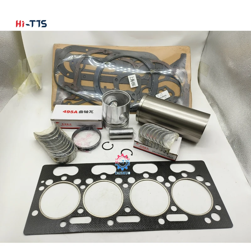 

Engine Liner Kit Overhaul for Shanghai XinChai 495 495A 4100 4102 Tractor Spare Parts Construction Machinery