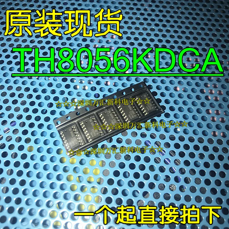 

10pcs orginal new TH8056KDCA /TH8056 /TH 8056 KDCA communication transceiver chip SOP14