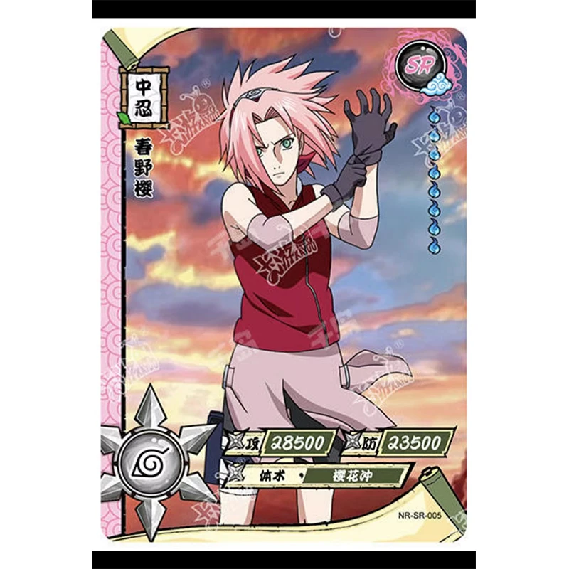 Kayou SR Card 1~37 Series Naruto Uchiha Sasuke Haruno Sakura Rare Collection Flash Card Christmas Birthday Gift Game Toys