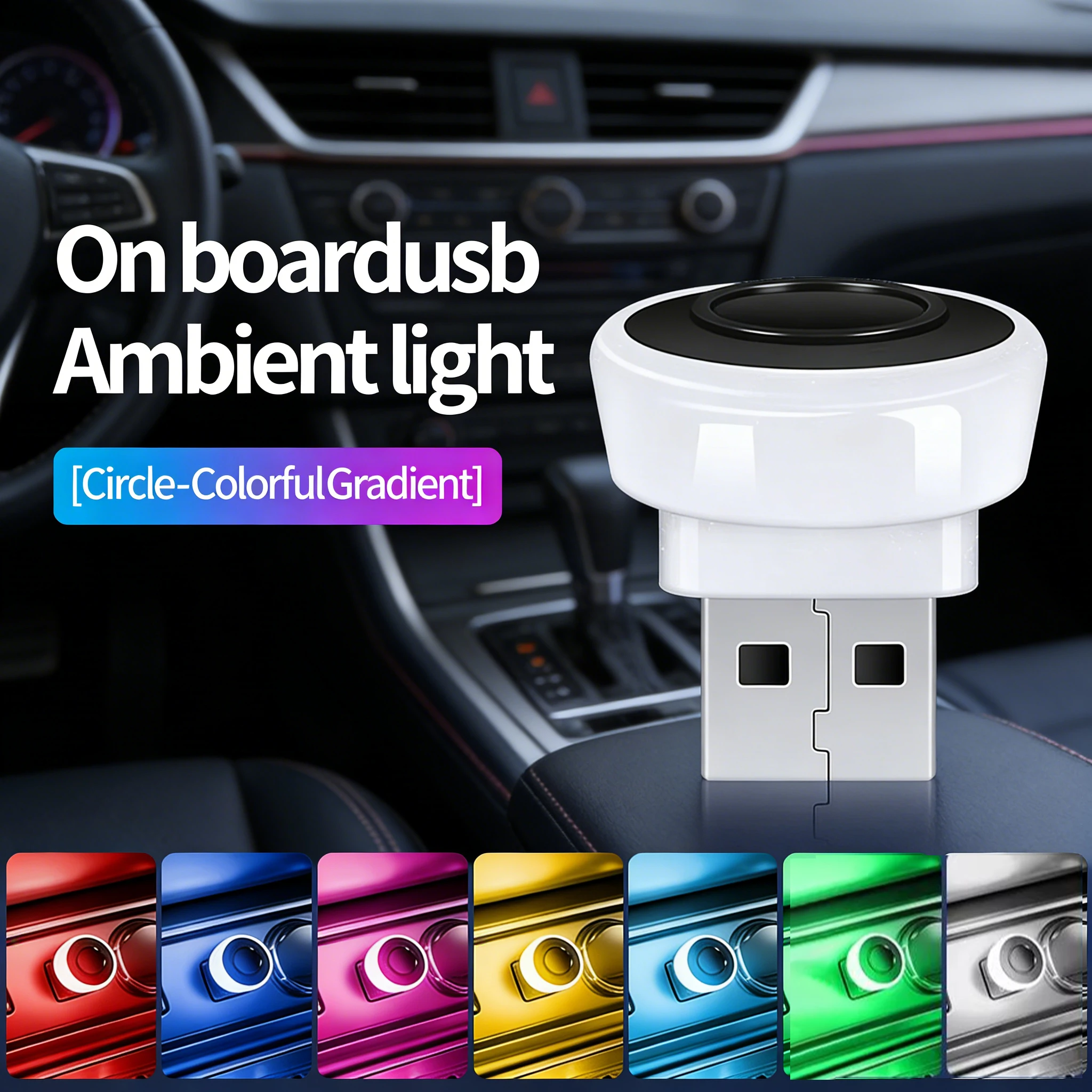 

Car Atmosphere Light Car Colorful USB atmosphere light Portable Plug-and-Play Decorative for Indoor Environment Lighting