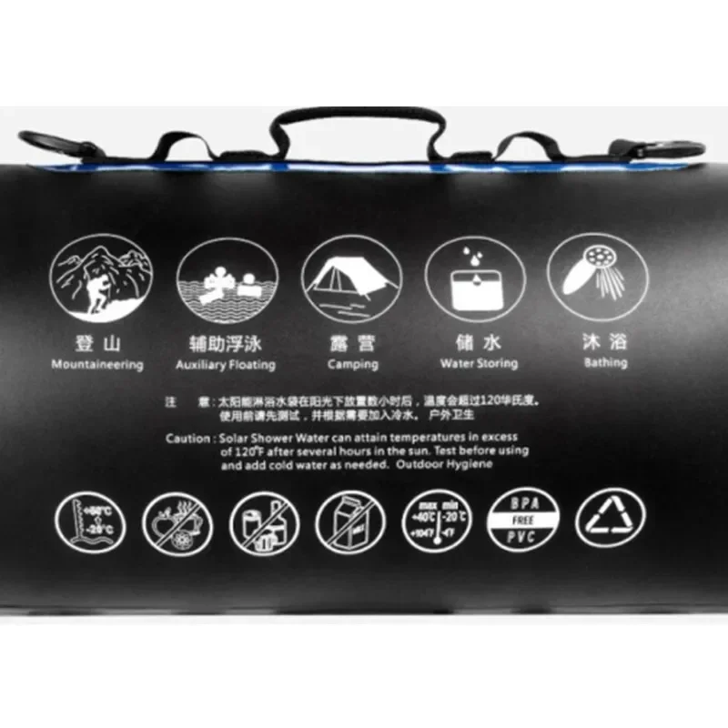 New Small Outdoor Bathing Artifact Bath Bag Solar Sun Water Bath Camping Picnic Water Storage Bag Portable Bath Bag