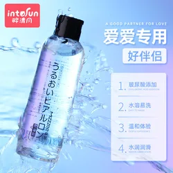 Enigma Ji Yingrun hyaluronic acid lubricant human lubricant water soluble easy to wash lubricating oil love sex toys