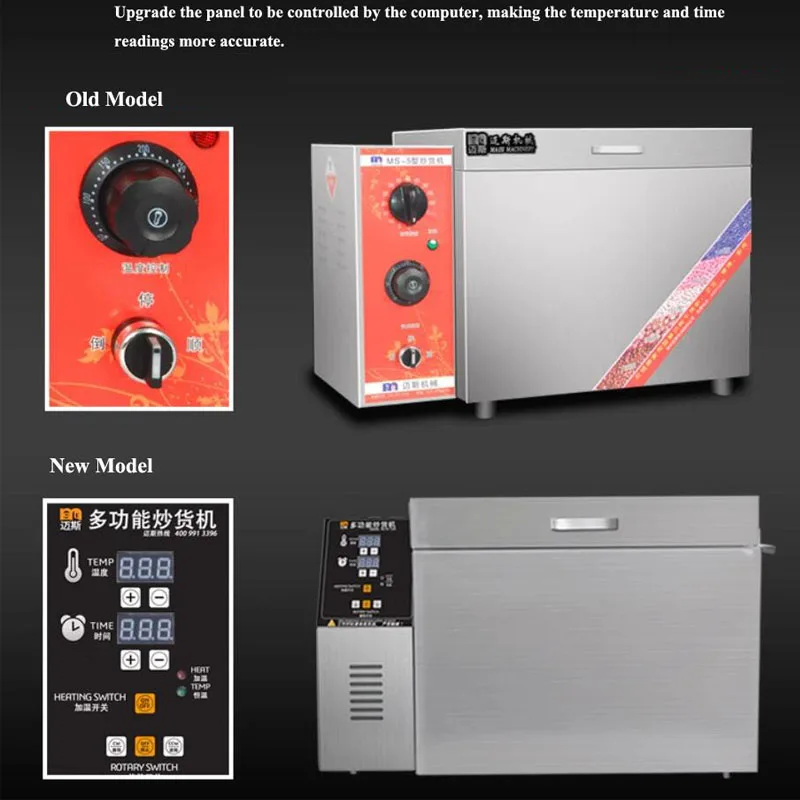 

Коммерческая машина для обжарки орехов 5 кг, электрическая машина для обжарки каштанов, 220 В, машина для обжарки подсолнечника, орехов