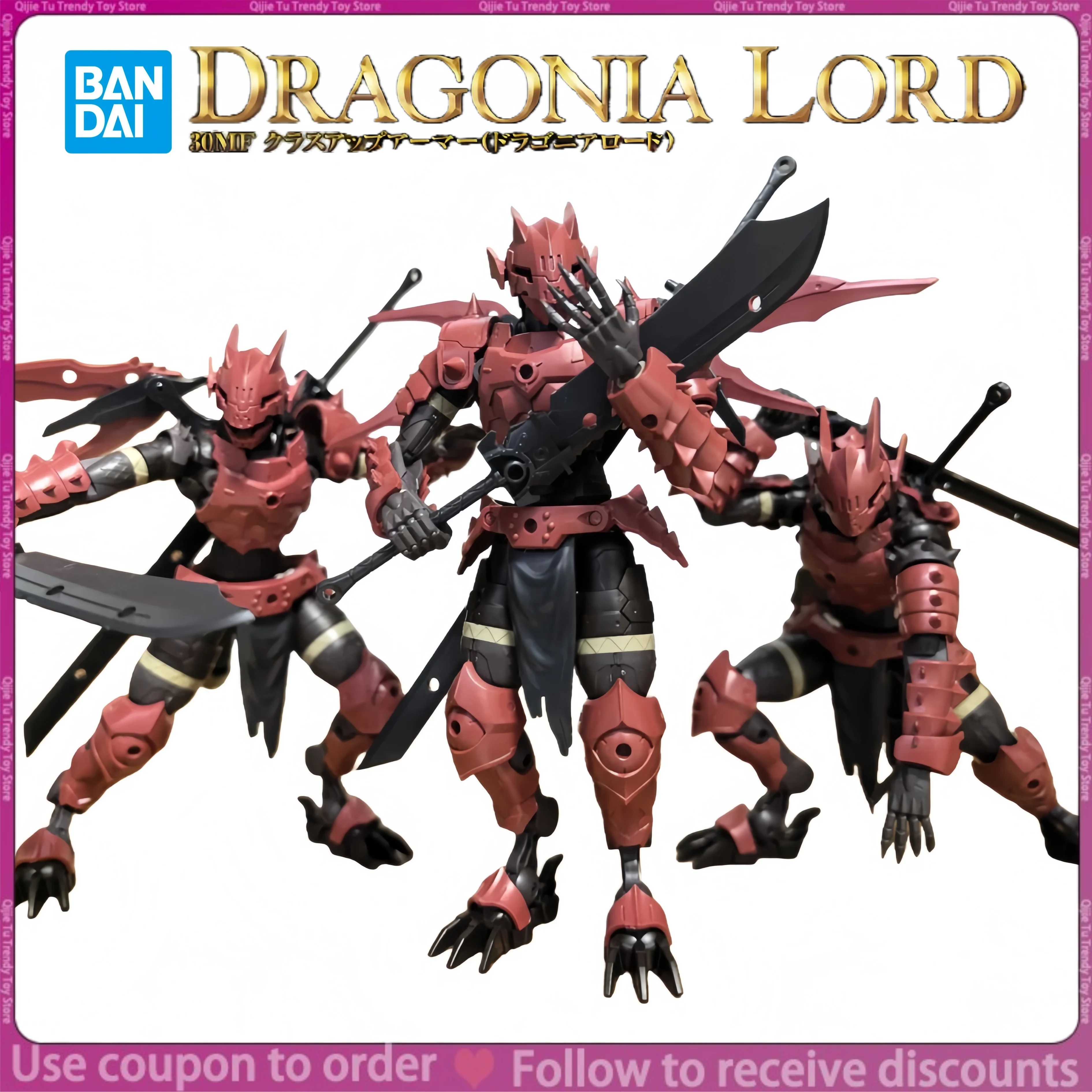 

Оригинальный конструктор Bandai 30MF Class Up Armor Dragonia Lord: Аниме-фигурка, сборная модель, коллекционная игрушка, подарок для фанатов, в наличии