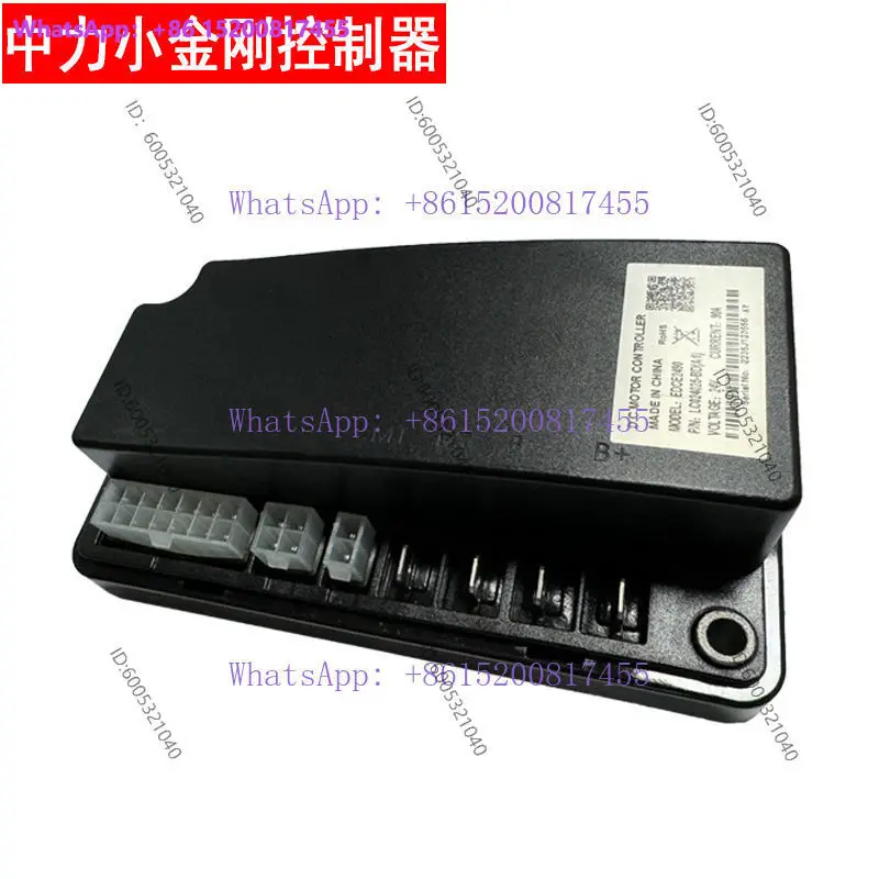 Electric forklift controller, pallet handling vehicle control box, 24V 36V drive electronic control