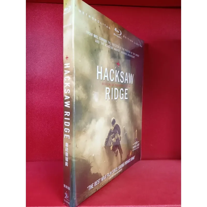 Bloody Hacksaw Ridge Blu-ray Disc Unopened in a Box