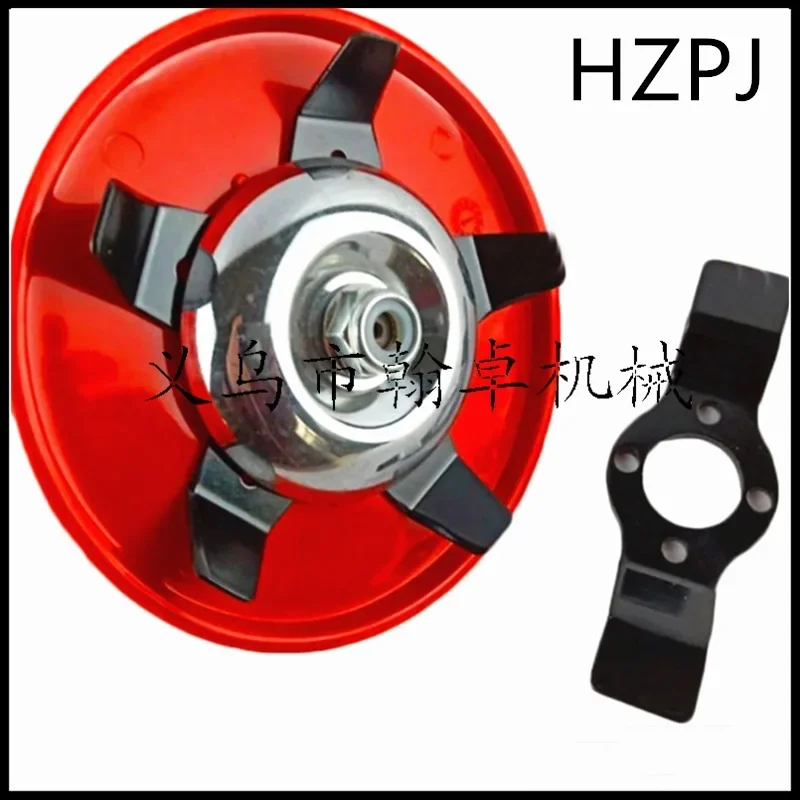 Dragon Claw Disc Cutting Grass Head Mower Scraper Gearbox Knife Blade HZPJ Brush Type Blade Mower Accessories