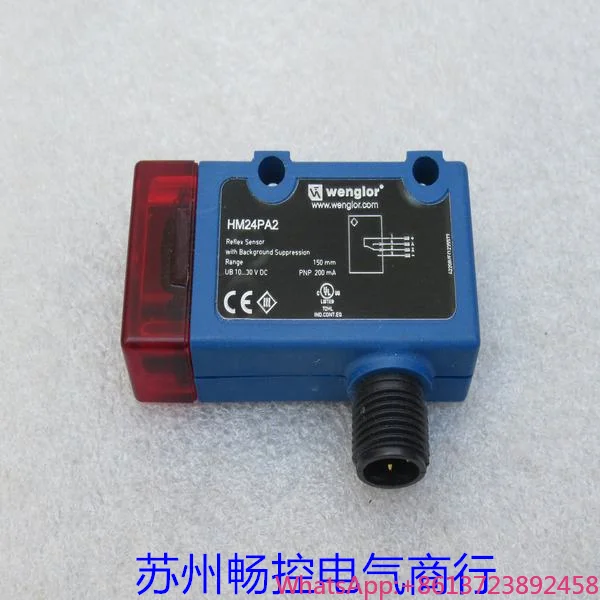 

* Spot Sales * New Wenglor Sensor HM24PA2 In Stock