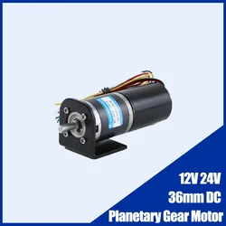 12V 24V 36mm DC Planetary Gear Motor 6-wire With Brake Brushless Motor Adjustable Speed Can CW CCW Motors 36GP-3650