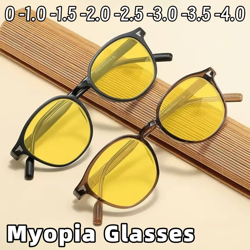 

Stylish Myopia Night Vision Glasses Outdoor UV Protection Eyewear Unisex Classic Driving Shades Minus Diopter 0 To -4.0