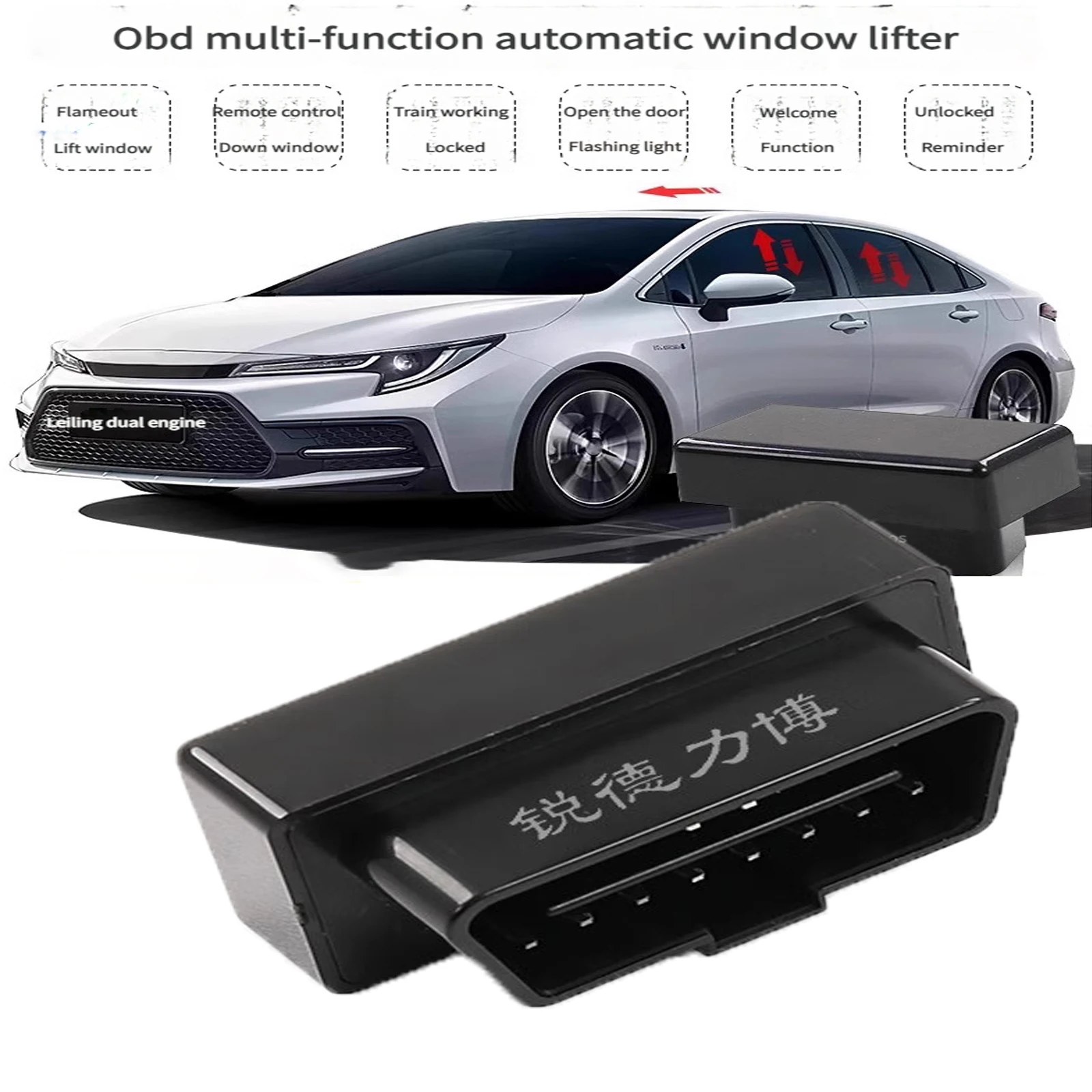 Car Window Lifter OBD Modified One-Click Automatic Window Lifter Dual Flashing Headlights for 18-22 Camry Modification Parts