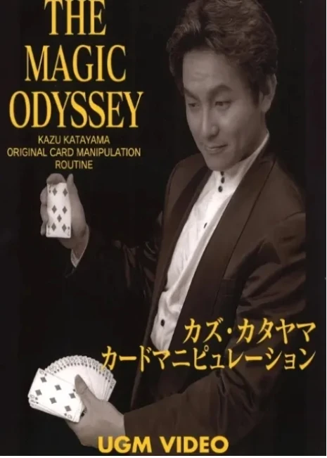 

The Magic Odyssey I by Kazu Katayama (Japanese) - Magic tricks (Instant Download)