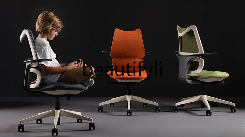 

Ergonomic computer chair for primary and secondary school students Youth sedentary correction Children's study chair