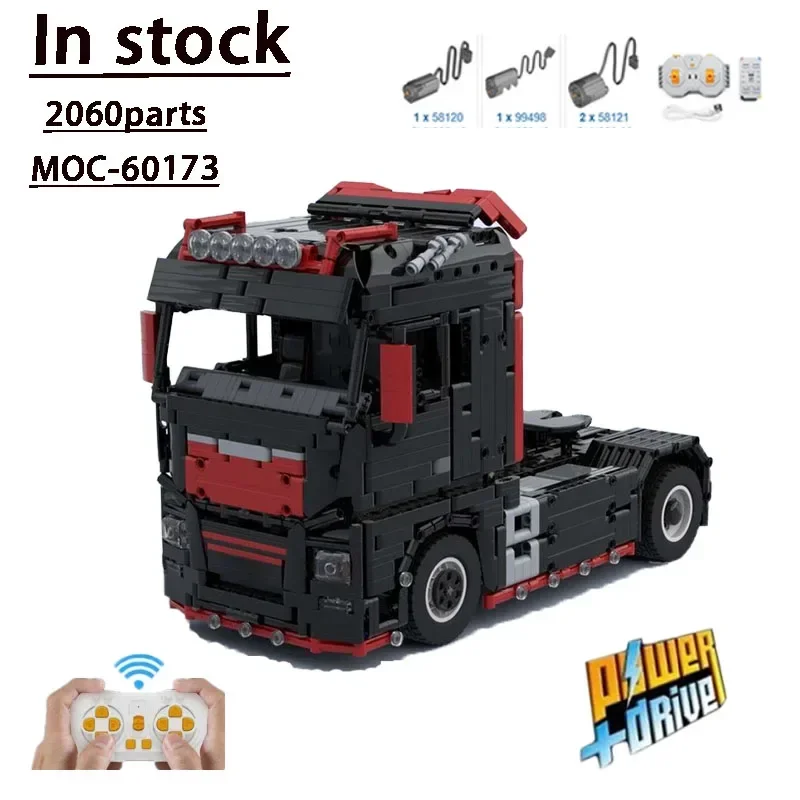 子供用ハーフトラクターヘッドビルディングブロック,MOC-60173RCパーツ,ヘビーボードの牽引に適したモデル2060,ビルディングブロック,子供のおもちゃ