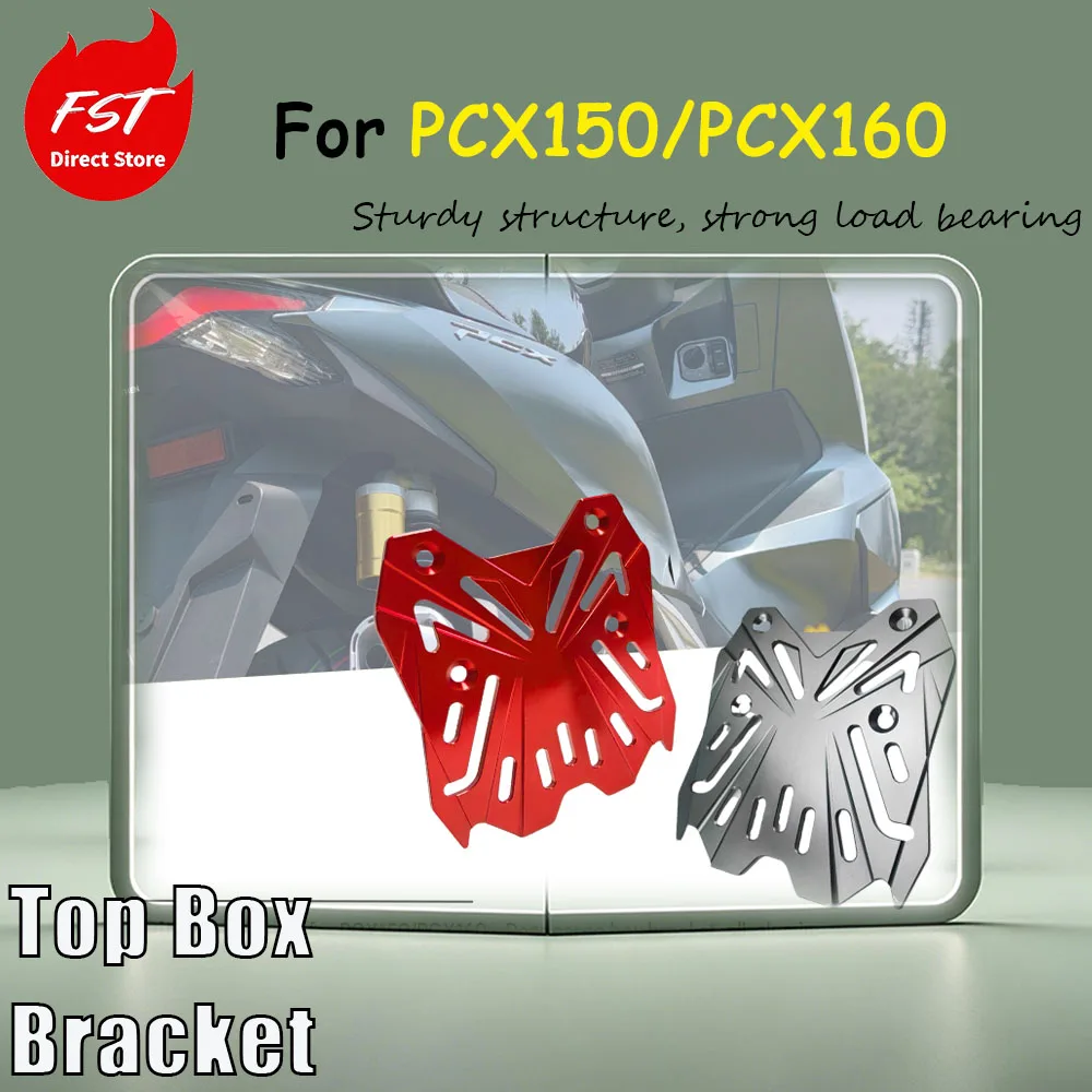 For PCX150/PCX160 modification accessories - aluminum alloy rear trunk bracket - rear shelf trunk frame strong load bearing