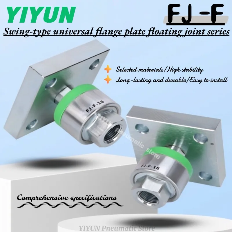 Fj-F-20/22/24/26/30…