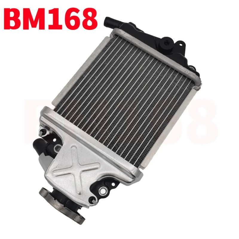 

Motorcycle Radiator Tank for Honda VARI0 125/150/PCX 150 K97, Motorcycle Accessories