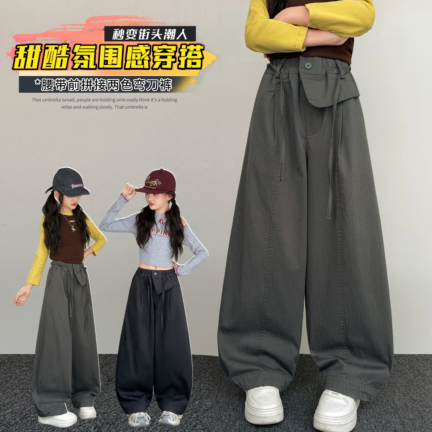 2026 Autumn Casual Vintage Sweatpants Baggy Patchwork Cargo Pants 2026 Harajuku Aesthetic 2000s Y2k Oversize Hip Hop Trousers